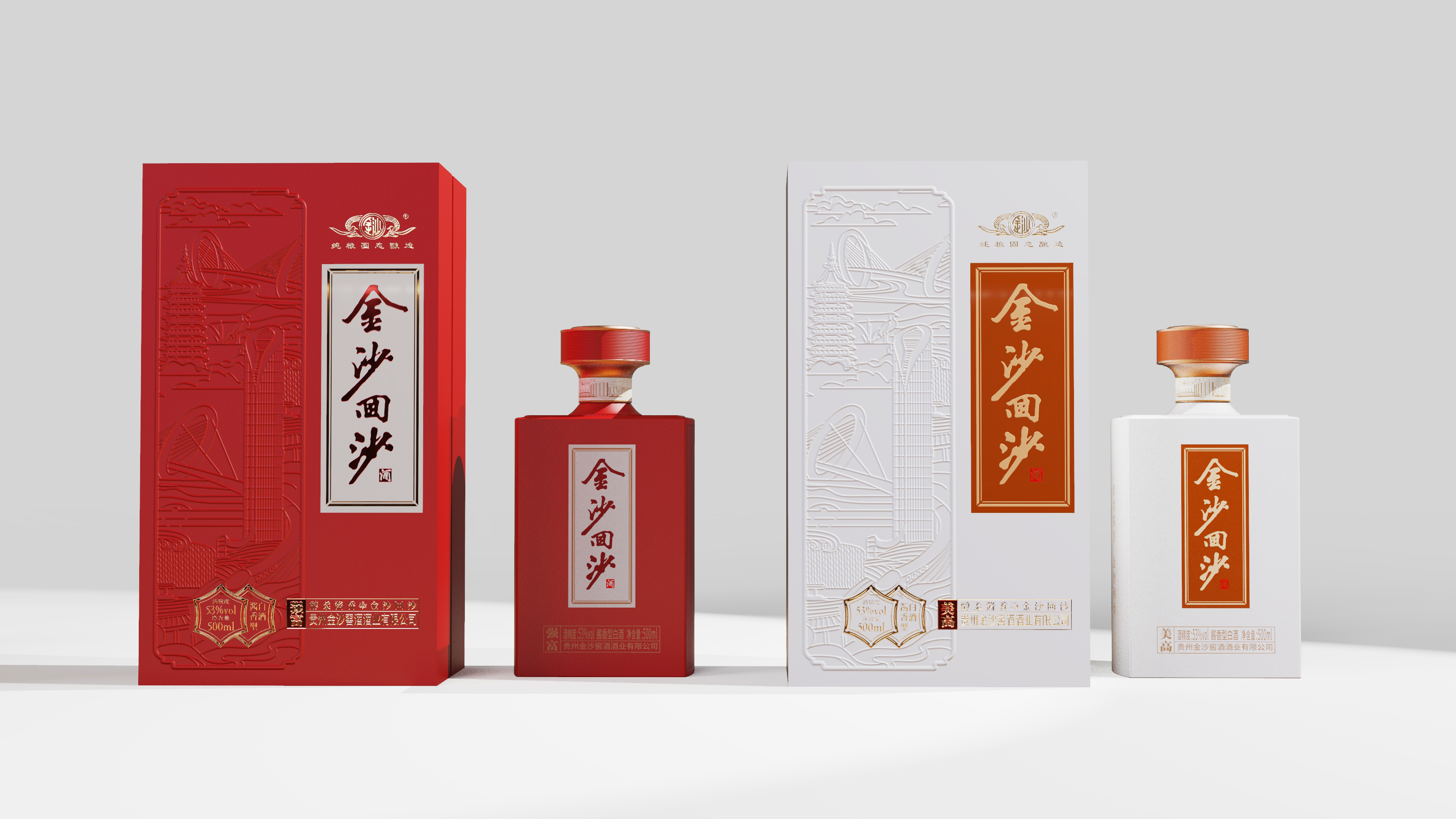 韶关包装定制